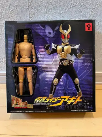 가면라이더 아기토 HYPER HOBBY SERIES No.02