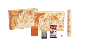 포켓몬 카드 게임 리자몽 vmax 박스 굿즈 세트 중국어 아시아 한정판