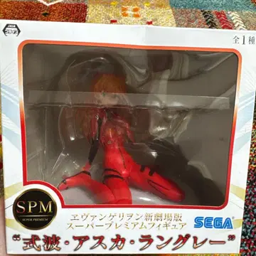 에반게리온 슈퍼 프리미엄 피규어 시키나미 아스카 랑그레이