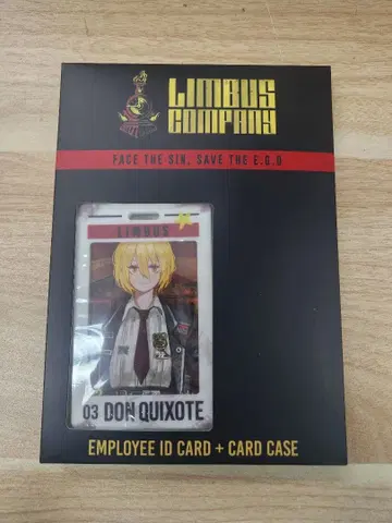 림바스 컴퍼니 햄햄빵빵 사진증 돈키호테