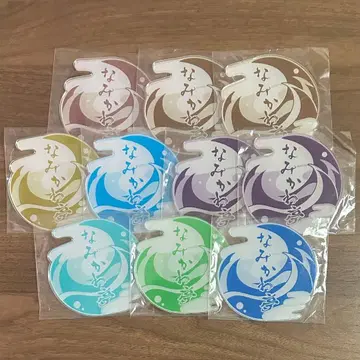 나미카와 다이스케 나미카와테이 코스터