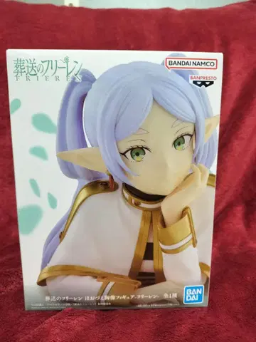FRIEREN 프리렌 피규어 약 15cm
