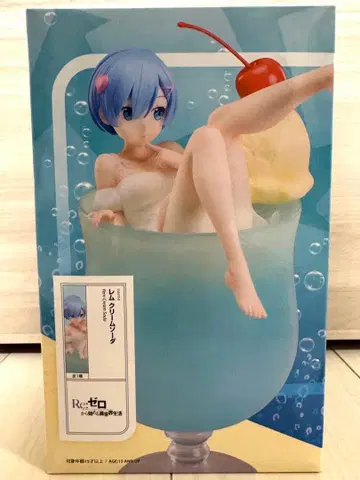 리제로 렘 크림 소다 피규어