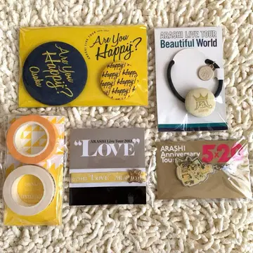 아라시 ARASHI 회장 한정 니노미야 카즈나리 세트 묶음 판매