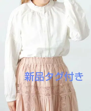 사만사 모스모스 소매 셔링 개더 블라우스