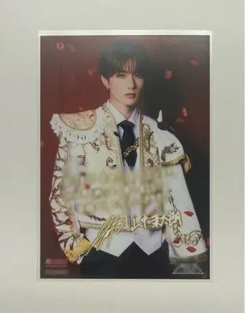 M!LK HMV 혜택 EBiDAN 뉴이어 포토 카드 야마나카 유타로