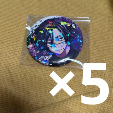 도겐안키 메이드 캔뱃지 츠쿠요미