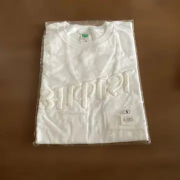 시이나 링고 [혹시 레코 발매 기념] T셔츠