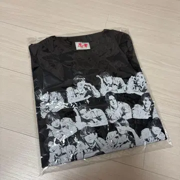 소년 닌자 T셔츠 This is 닌자