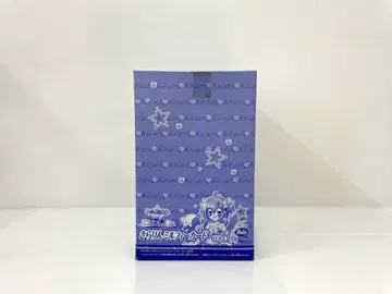 [레어] 키라링 레볼루션 밀피카드 vol.8 1박스 미개봉