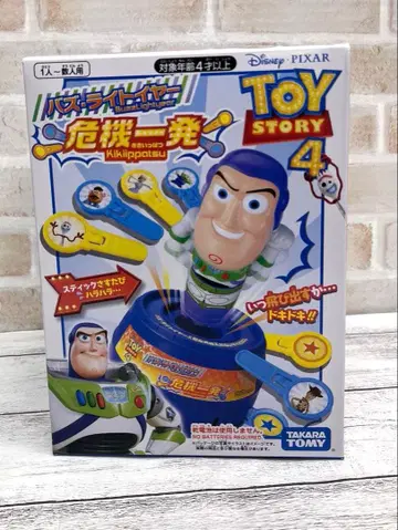 [ 미사용 새상품 ] 버즈 라이트이어 위기일발 토이 스토리