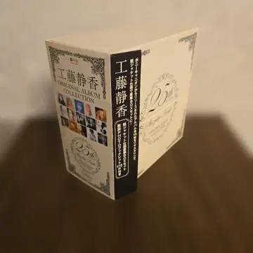 쿠도 시즈카 오리지널 앨범 컬렉션 종이 자켓 15장 세트