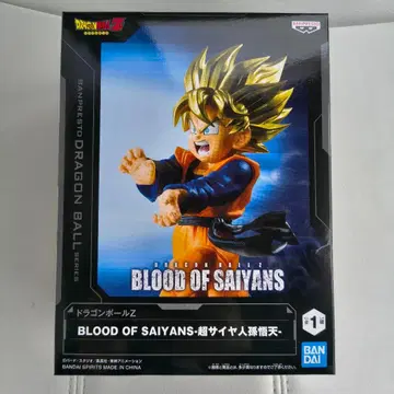드래곤볼 BLOOD OF SAIYANS 오천 피규어