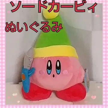 커비 봉제 인형 소드 커비 별의 커비