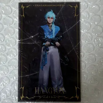 플라뮤 한경 클리어 카드