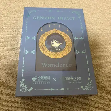 원신 방랑자 실링 스탬프