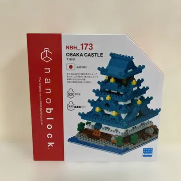 나노블럭 오사카 성 NBH 173 520피스