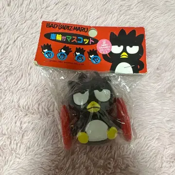 배드바츠마루 바퀴 달린 마스코트