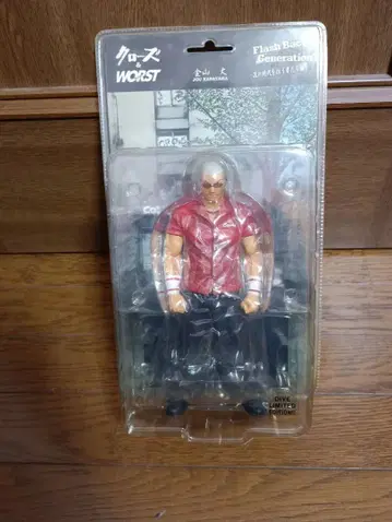 크로우즈 WORST 카네야마 죠이 다이브 한정판 미개봉품