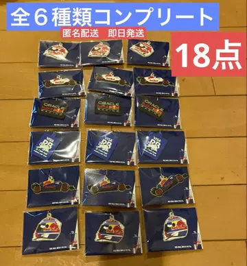 레드불 오리지널 키링 전 6종 컴플리트 18개