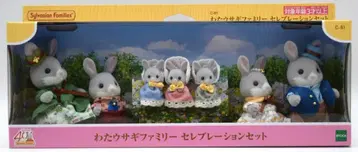 에포크사 실바니안 패밀리 솜털 토끼 패밀리 셀레브레이션 세트 C-81