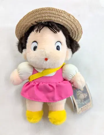 산애로우 봉제 인형/이웃집 토토로 메이짱 S/봉제 인형/이웃집 토토로