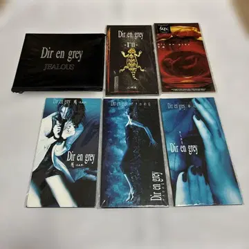 Dir en grey CD 묶음 판매 비주얼계