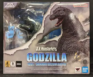 반다이 S.H.MonsterArts 고질라 (1991) -신주쿠 결전-