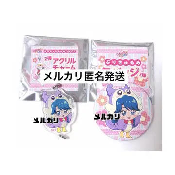 큐어 머메이드 프리큐르미 카이토 미나미 아크릴 참 캔뱃지