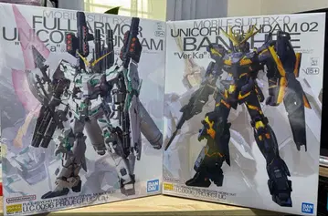 MG 풀아머 유니콘 & 밴시 Ver.Ka 2점 세트