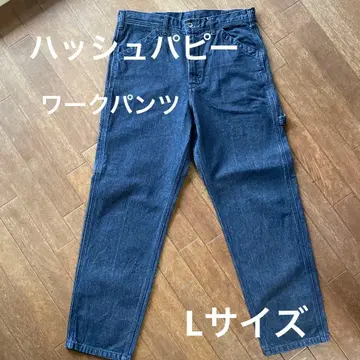 허시파피 다크 블루 데님 카고 팬츠 L 사이즈