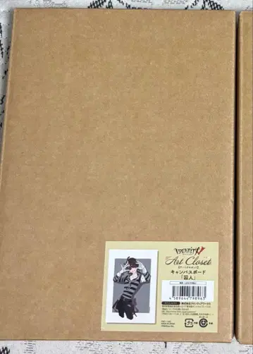 제5인격 죄수 캔버스 보드