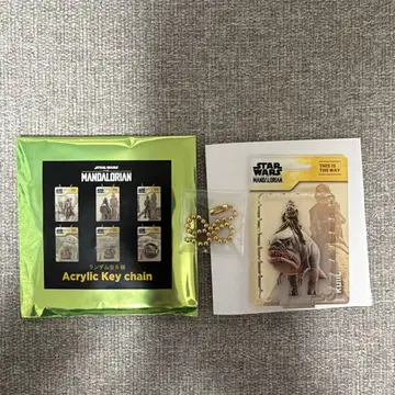 만달로리안 쿠이일 브라그 아크릴 키체인