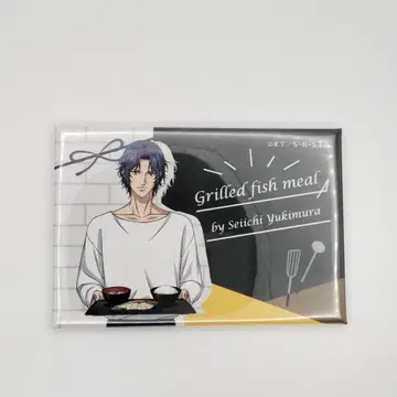 신 테니스의 왕자님 스퀘어 마그넷 수제 요리 vs. 유키무라 세이이치