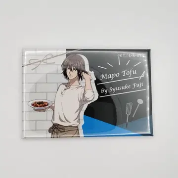 신 테니스의 왕자님 스퀘어 마그넷 수제 요리 ves. 후지 슈스케