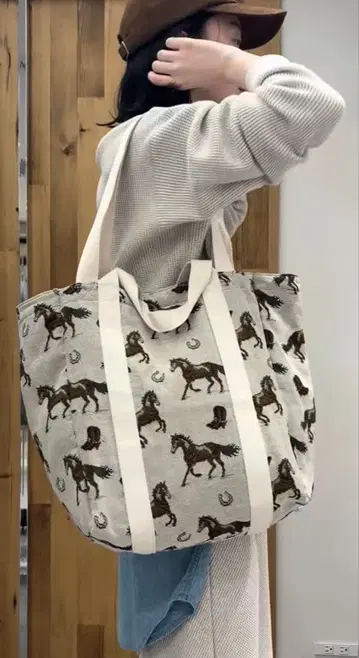 FRAMeWORK PAYDAY JACQUARD HORSE TOTE