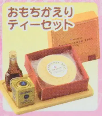 메가하우스 나의 케이크 가게 8. 테이크아웃 티 세트