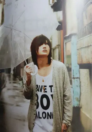 아리무라 류타로 착용 같은 형태 보이 런던 티셔츠 2012 비주얼계