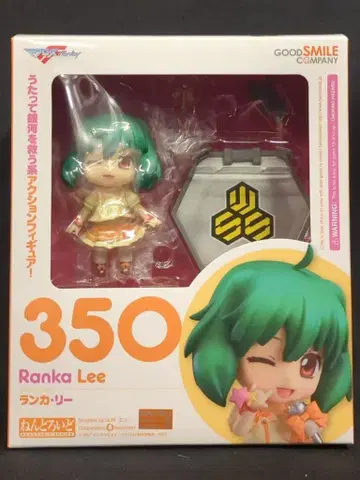 굿스마일컴퍼니 넨도로이드 란카 리 350