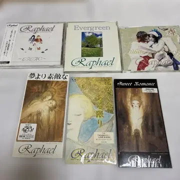 Raphael CD 묶음 판매 비주얼계