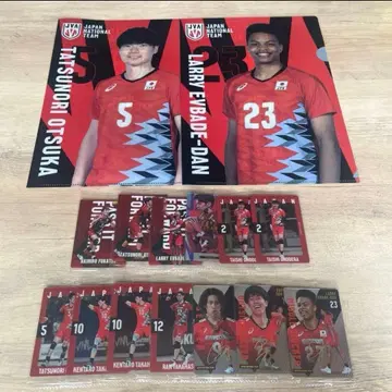 배구 남자 일본 대표 굿즈 묶음 판매