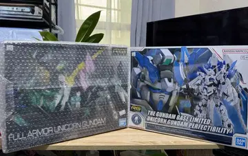 RG 풀아머 유니콘 & 퍼펙트 빌리티 2종 세트