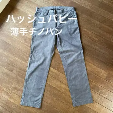 Hush Puppies 그레이 슬랙스 밑단 기장 수선 완료