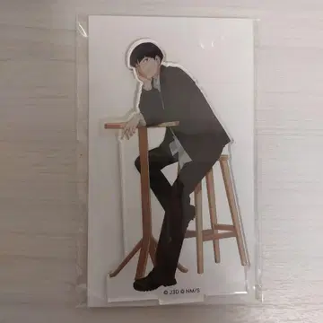 괴수 8호 호시나 소우시로 아크릴 스탠드 에테르노 레시