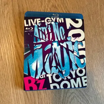 B'z/B'z LIVE-GYM 2010'Ain't No Magic' -
