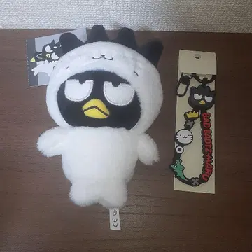 산리오 좋아하는 친구와 함께 마스코트 배드바츠마루