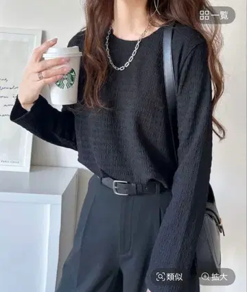 Classical Elf 크루넥 자카드 풀오버 (긴팔)