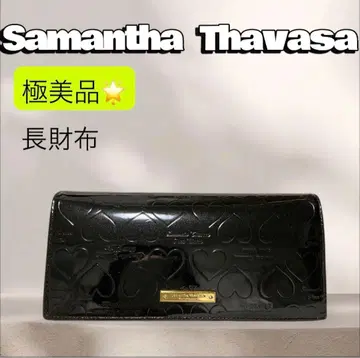 사만다 타바사 장지갑 컨디션 최상 블랙 에나멜 하트 엠보