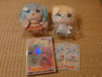 후류 복권 D상 하츠네 미쿠 카가미네 렌