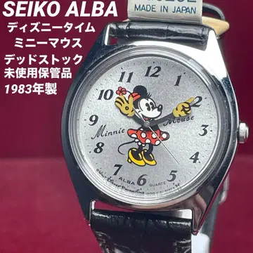 레어 데드스탁 SEIKO 세이코 알바 디즈니 타임 미니 마우스
